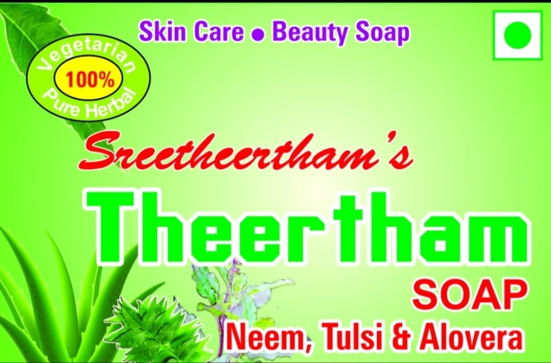 Theertham Neem Tulsi & Alovera Soap